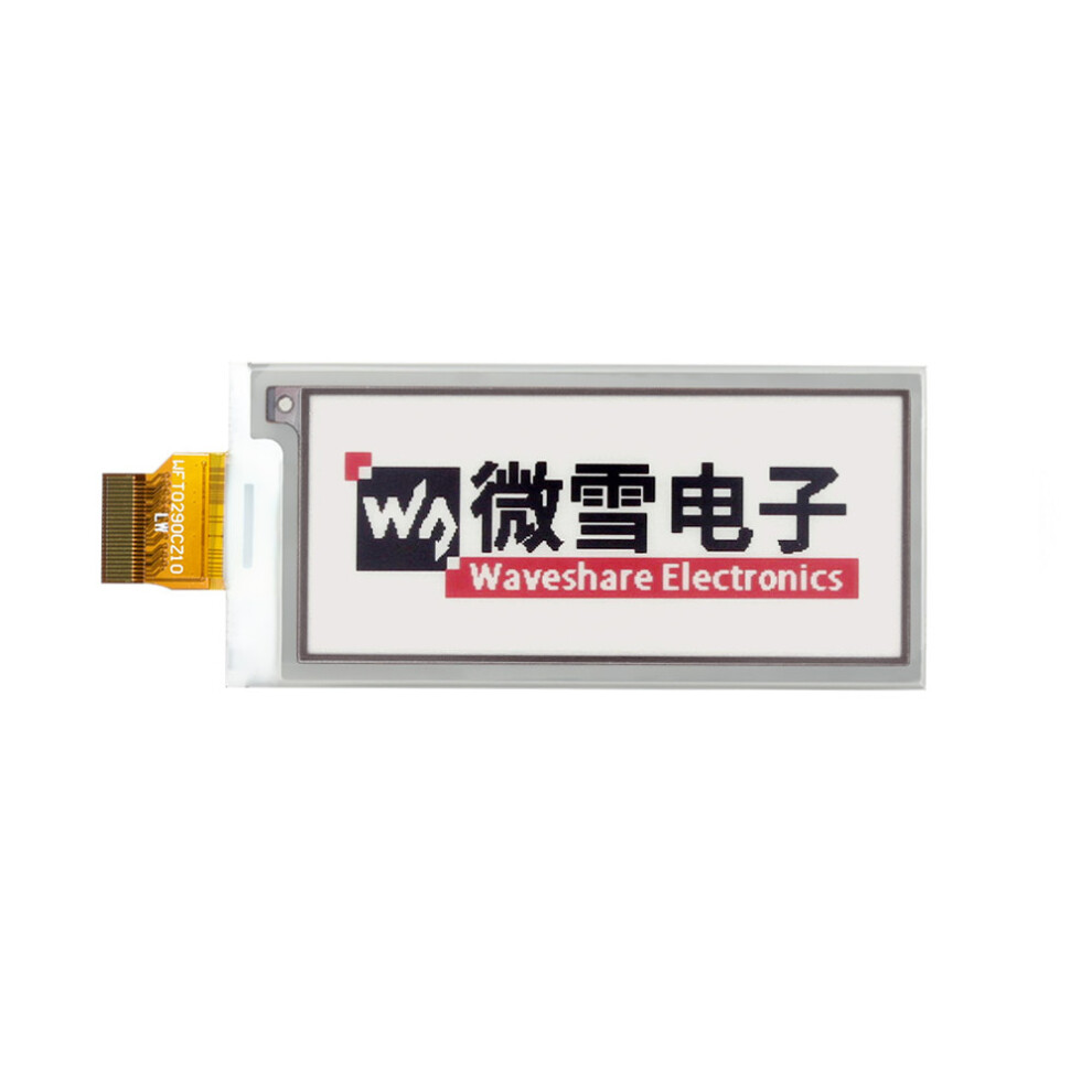 Waveshare 2.9 Inch E-Ink Screen Bare Screen 296X128 Resolution Red Black And White 2.9Inch E-Paper (B) 921698258132