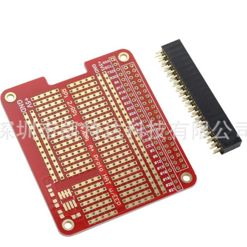 Caturda C0580 DIY ProtoType HAT Shield GPIO Board für Raspberry Pi 2