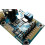 I2S ADC Audio I2S Capture Kaart Module Master Mode Ontwikkelbord 5