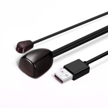 Ricevitore Estensore Ripetitore Emittente USB per Controllo Remoto a Infrarossi Applicabile a Tutti i Dispositivi di Controllo Remoto