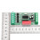 Mini 3 oder 4 Kanal LED DMX512 Decoder Platine mit Pull Code Konstantsteuerung für Lichtstreifen für Bühne oder LED-Werbebanner 7
