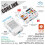 M5Stack ESP32 Core Ink Development Kit with 1.54'' EInk Display IoT Terminal E-Book Industrial Control Panel 1