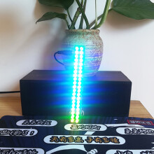EQKIT Pegelanzeige-Kit Sprachsteuerung Pegellicht DIY Audio-Spektrum LM3914 Pegelanzeige-Kit