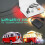DIY LED Light ONLY Lighting Kit DIY For LEGO 10220 VW CAMPER VAN USB Interface 1