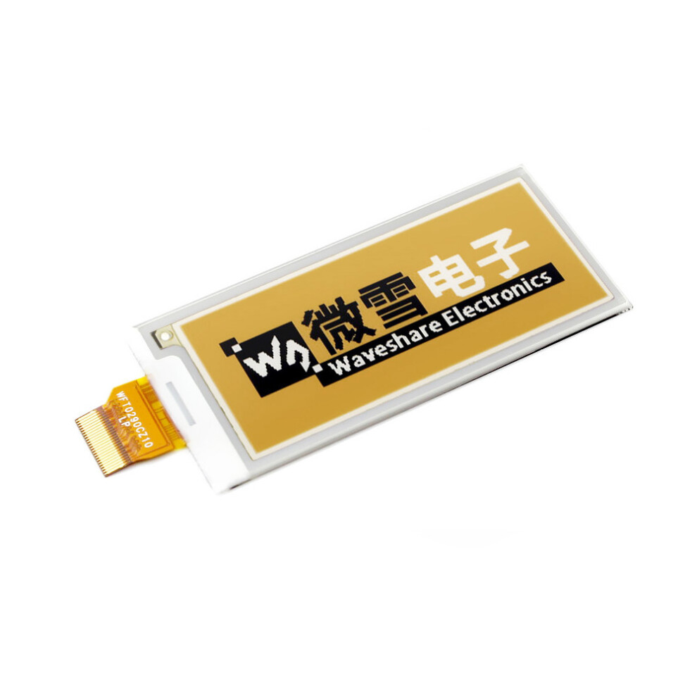 Waveshare 2.9 Inch Ink Screen Bare Board 2.9Inch E-Ink Display 296128 Resolution Black Yellow White E-Paper Module 6906141507290