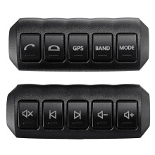 10-Tasten-Autolenkrad-Fernbedienung Licht Auto Navigation DVD Bluetooth Drahtlose Universelle Fernbedienung