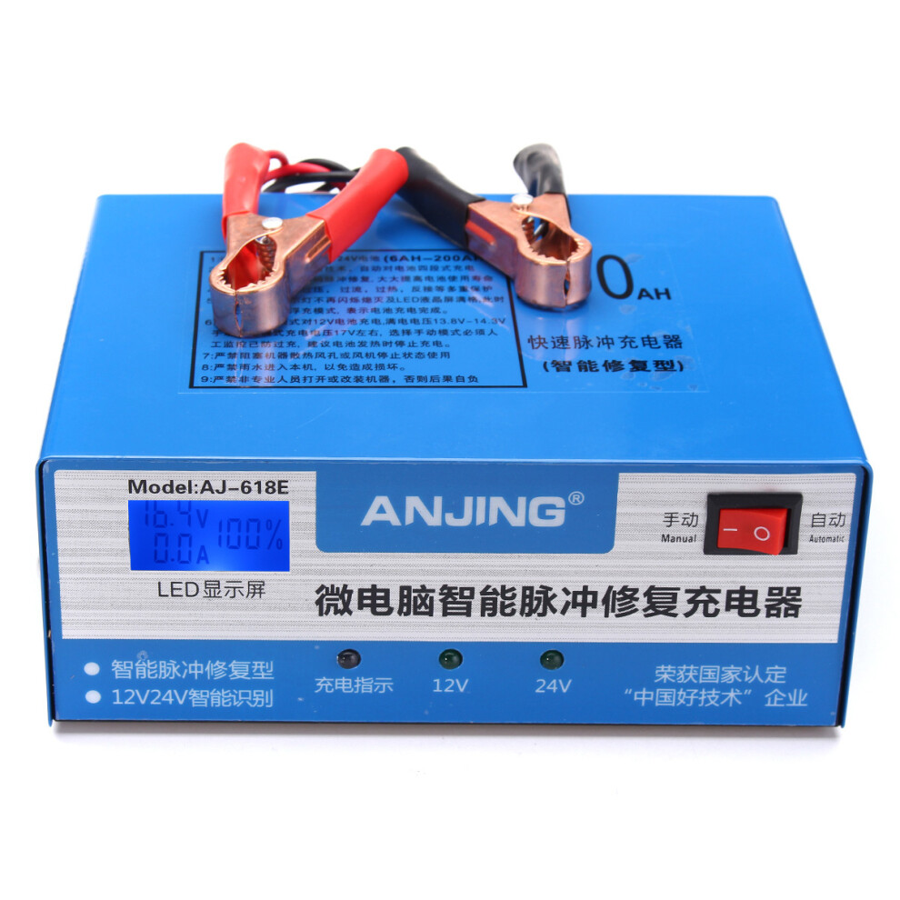 New 12V 24V 200Ah 220W Car Motorcycle Battery Charger Pulse For Lead Acid Lithium Battery 762179085898