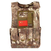 Nieuwe Kinderen Kindertactische Militaire Vest Aanval Gevechtsuitrusting Leger CS Spel Jacht Beschermende Aemor