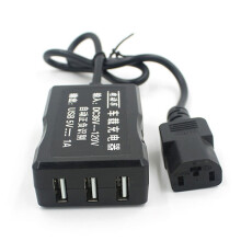 Neues 3-Port-Motorrad-Elektrofahrrad-Handy-Ladegerät-Batterie