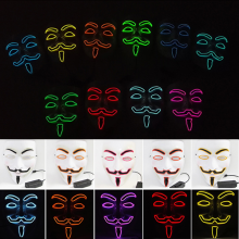 EL-Draht 10 Farben wählbar Leuchtende Maske für VENDETTA Halloween Cosplay Party Maske