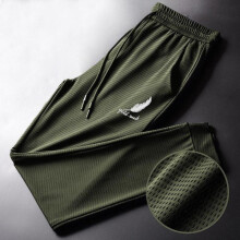 (green, 3XL) Fashion Men's Mesh Breathable Casual Pants Men's Sports Quick-drying Thin Pants