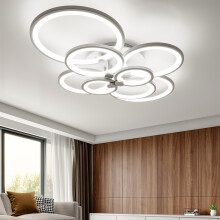 (8 Heads) Modern Circular LED Semi Flush Ceiling Light