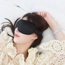 (black) New Developed Design Luxury Beauty Soft Sleeping Patch Eye Mask Silk Eye Blindfold For Sleep