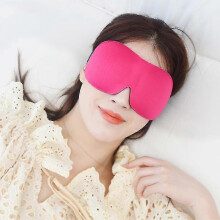 (Pink) New Developed Design Luxury Beauty Soft Sleeping Patch Eye Mask Silk Eye Blindfold For Sleep