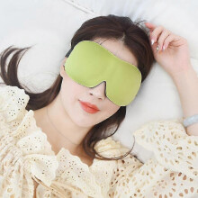 (Yellow) New Developed Design Luxury Beauty Soft Sleeping Patch Eye Mask Silk Eye Blindfold For Sleep