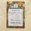Old India Chickpea Flour 5kg 2