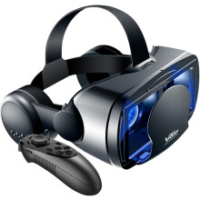 3D Glasses, Full Screen Adjustable Comfortable Mobile Games 120 Wide Movies Headset, for 57", 052 Remote Control