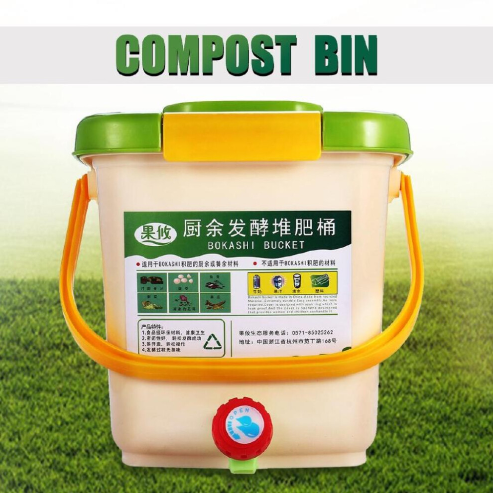 12l Compost Bin Recycle Composter Aerated Compost Bin Pp Organic Homemade Trash Can Bucket Kitchen Garden Food Waste Bin