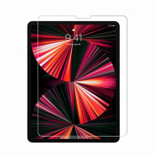 (Apple iPad Pro 11 (2021)) Tempered Glass Screen Protector for Apple iPad 9.7 Pro 11 10.2" 10.5 7 8 9th Gen 20 21 22