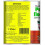 Rustins Polyurethane Floor Sealer Satin 1L 5
