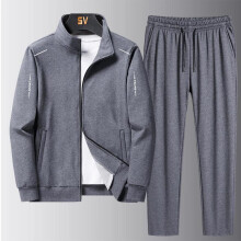 (dark grey, 4XL) Men's Sportswear Set, Tracksuits, Two Pieces Sets, Homme Clothes, Hoodies+Pants Suit, Male Streetswear, Hoodie Jackets, Plus Size
