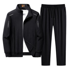 (black, L) Men's Sportswear Set, Tracksuits, Two Pieces Sets, Homme Clothes, Hoodies+Pants Suit, Male Streetswear, Hoodie Jackets, Plus Size