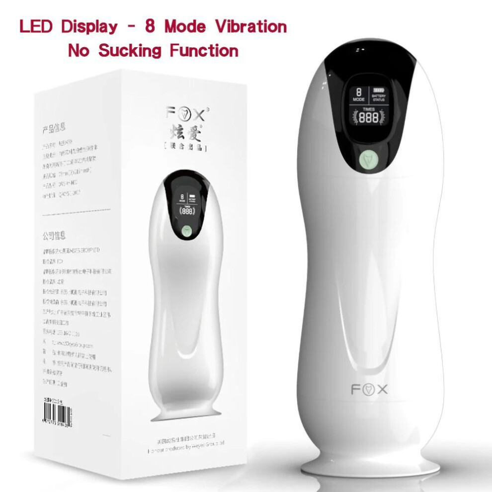 (white) Automatic Male Masturbator Cup Vibration Sex Blowjob Real Vagina Pocket Pussy Penis Oral Sex Machine Toys For Man Adults 18+