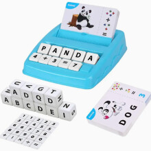 2 In 1 Matching Letter Game Number Math Counting Alphabet Word Spelling Object Recognition Kids Educational Toy