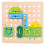 Wooden Thread Board Toy 18
