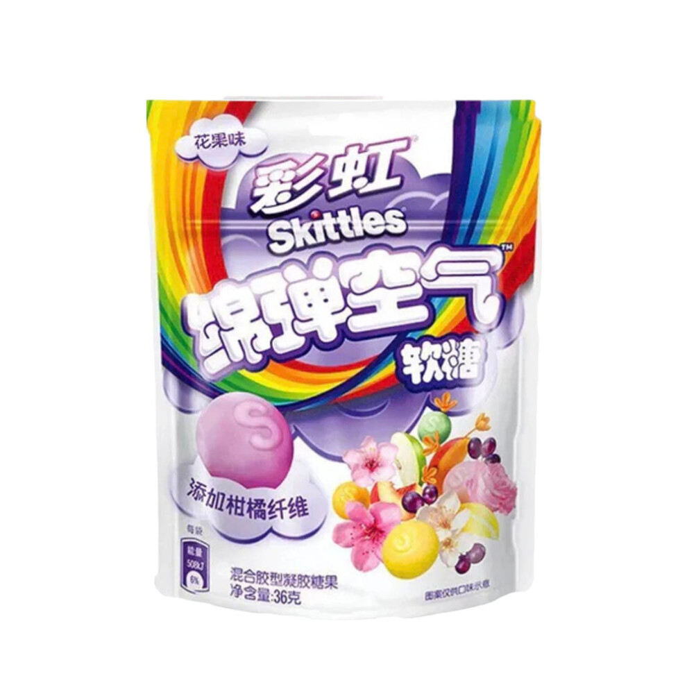 Skittles China Gummies Candy Flower Fruit Flavour 36g