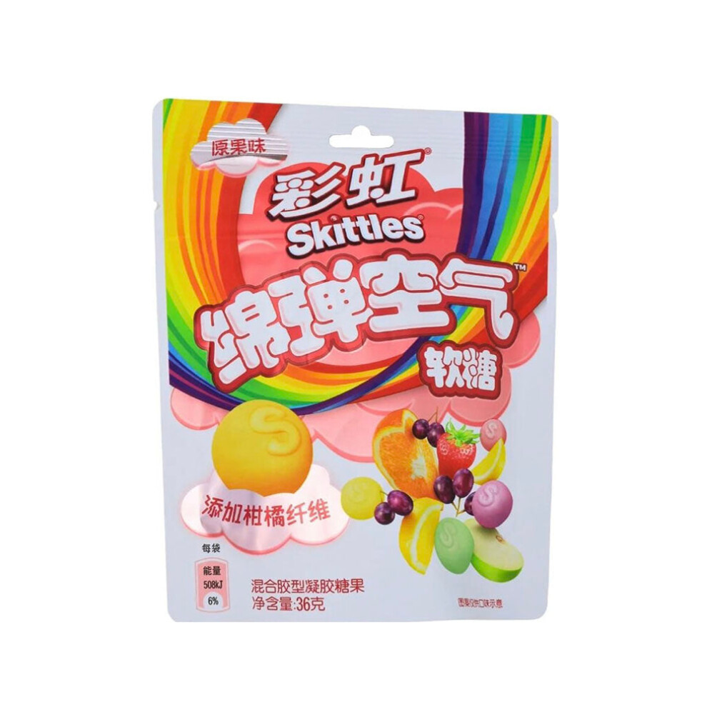 Skittles China Clouds Original Fruit Flavour 36g