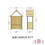 Shire Hebe 1.4x0.7m Arbour Seat 3