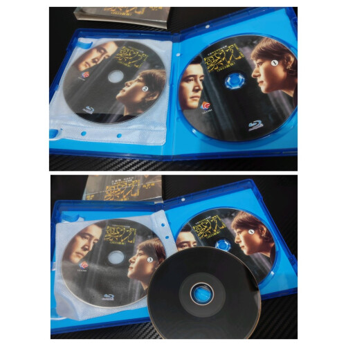 Blossoms Shanghai (2023) Blu-ray BD 1080P Drame chinois 1