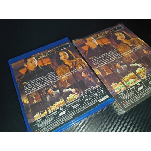 Blossoms Shanghai (2023) Blu-ray BD 1080P Drame chinois 2