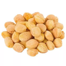 (500 g) Dried Hunza Apricots - Jardaloo