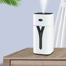 Nieuwe 420ML Ultrasone Lucht Aroma Luchtbevochtiger USB Elektrische Aromatherapie EssentiÃÂ«le Olie Aroma Diffuser met 7 Kleuren Lichten