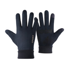 Neue Männer Frauen Winterhandschuhe Warm Touchscreen Rutschfeste Radfahr- und Fahrhandschuhe