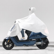Männer Frauen Regenmantel Roller Motorrad Fahrrad EVA wasserdichte Regenbekleidung von