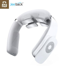 Jeeback G3 Elektrische Draadloze Nekmassager TENS Puls Verlichting Nekpijn van Xiaomi Youpin 4 Hoofd Vibrator Verwarming Cervicale Massage Gezond