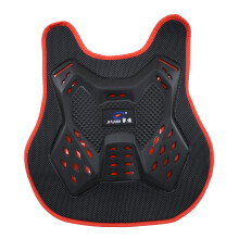 JIAJUN Kinder Rüstungs - Brustschutz Schutzausrüstung Weste für Motorrad Motocross Fahren Ski