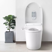 FIVE Tragbarer Smart Automatischer Ozon-Deodorizer UV-Licht Sterilisator Ozon-Generator Luftreiniger Badezimmer Toilettendeckel Geruchsentferner