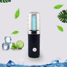 USB UV-Ultraviolett-Sterilisationsstab Haushaltsportabler Ultraviolett-Sterilisationsbirne Ozon-Handysterilisator Sterilisationsgerät