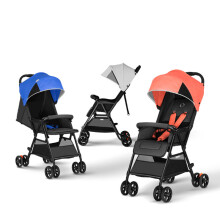 Cochecito de bebé plegable ligero QBORN TQ02OS carrito para bebé con apertura y cierre con un botón ajuste de 110 a 165 grados toldo impermeab