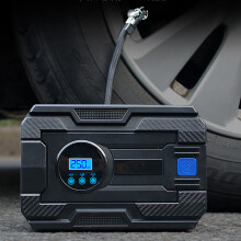 Neue 12 V 35 l/min Digitale LCD-Anzeige Reifenluftpumpe Kompressor Tragbare Reifenluftdruck mit LED-Licht Elektrische Auto-Pumpe für Motorrad Aufpu