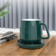 Loskii A202 55 Manta Calefactora para Tazas con Temperatura Constante 18 W Pantalla Digital de Dos Velocidades Calienta Tés Eléctrico Apagado A