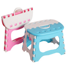 Sgabello Pieghevole portable in plastic Sedia Piccola Pieghevole per Uso Domestico Sedia Pieghevole da Esterno