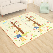 Tappeto da gioco per bambini in schiuma XPE spessore rinforzato tappetino per bambini con cartoni animati tappeto antiscivolo