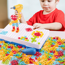 3D Bohrschraube Kreatives Puzzle Spielzeug Kinder Bauklötze Spielzeug Kinder DIY Elektrowerkzeug Set für Jungen Bildungs-Spielzeug