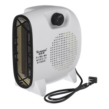 1500W Riscaldatore electric portable Ventilatore Piccolo Caldo 3 Modalità di Vento per Soggiorno/bedroom