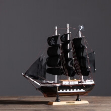 DIY Zusammenbau Piratenschiff Modell Holz Segelboot Maßstab Dekorationen